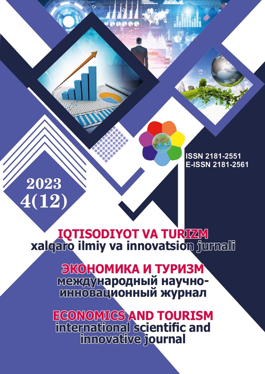 					Показать Том 4 № 12 (2023): «Экономика и туризм» международный научно- инновационной журнал
				